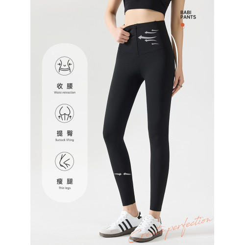 強壓力鯊魚褲女瘦腿秋冬新款2025排釦收腹冬季加絨瑜珈打底褲 強壓力鯊魚褲女瘦腿秋冬新款2025排釦收腹冬季加絨瑜珈打底褲