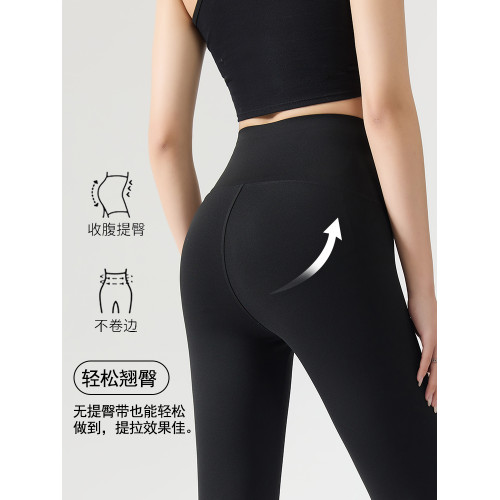 強壓力鯊魚褲女瘦腿秋冬新款2025排釦收腹冬季加絨瑜珈打底褲 強壓力鯊魚褲女瘦腿秋冬新款2025排釦收腹冬季加絨瑜珈打底褲