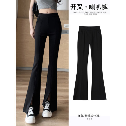 前開叉微喇褲子女春秋高腰顯瘦大碼胖mm秋冬加絨西褲垂感喇叭長褲 前開叉微喇褲子女春秋高腰顯瘦大碼胖mm秋冬加絨西褲垂感喇叭長褲