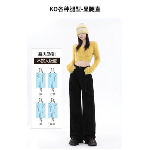 卡其色燈芯絨濶腿休閒褲女春秋新款寬松垂墜感褶皺設計直筒拖地褲