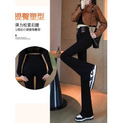 微喇叭褲女秋冬加絨高腰顯瘦2025新爆款垂感小個子黑色拖地馬蹄褲