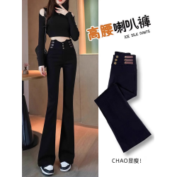 微喇叭褲女秋冬加絨高腰顯瘦2025新爆款垂感小個子黑色拖地馬蹄褲