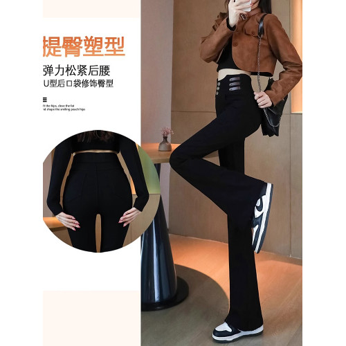 微喇叭褲女秋冬加絨高腰顯瘦2025新爆款垂感小個子黑色拖地馬蹄褲