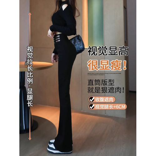 微喇叭褲女秋冬加絨高腰顯瘦2025新爆款垂感小個子黑色拖地馬蹄褲