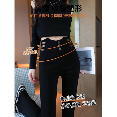 微喇叭褲女秋冬加絨高腰顯瘦2025新爆款垂感小個子黑色拖地馬蹄褲
