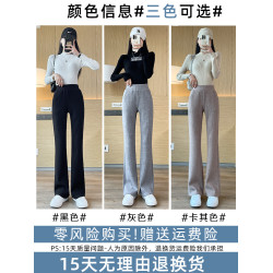 微喇叭褲女秋冬季加絨褲子2025新款高腰顯瘦加厚羊絨雪尼爾濶腿褲