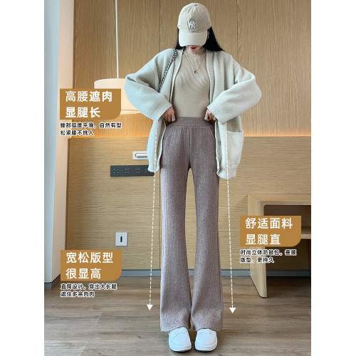 微喇叭褲女秋冬季加絨褲子2025新款高腰顯瘦加厚羊絨雪尼爾濶腿褲