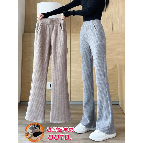 微喇叭褲女秋冬季加絨褲子2025新款高腰顯瘦加厚羊絨雪尼爾濶腿褲