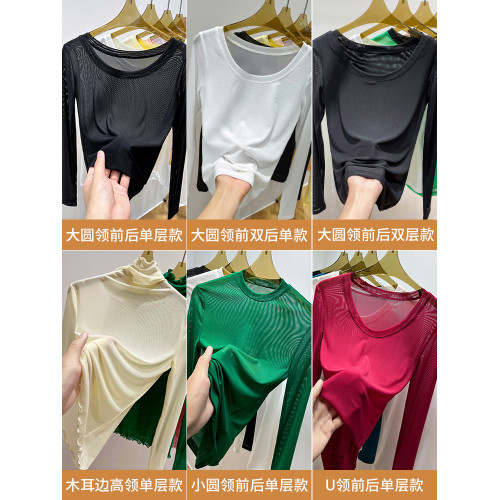 黑色網紗打底衫女春秋長袖t恤低領透明紗衣薄內搭蕾絲上衣高級感 黑色網紗打底衫女春秋長袖t恤低領透明紗衣薄內搭蕾絲上衣高級感