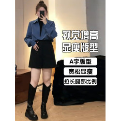 黑色外穿西裝短褲女秋冬胖mm大碼梨形高腰顯瘦小個子濶腿a字靴褲