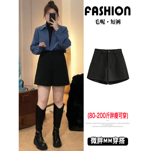 黑色外穿西裝短褲女秋冬胖mm大碼梨形高腰顯瘦小個子濶腿a字靴褲