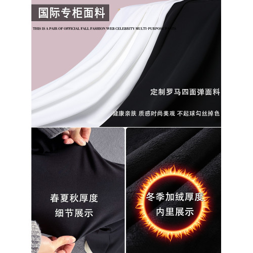 夏季薄款微喇褲女2025年新款高腰垂感休閒褲子顯瘦開叉春秋喇叭褲