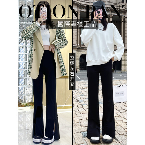 夏季薄款微喇褲女2025年新款高腰垂感休閒褲子顯瘦開叉春秋喇叭褲