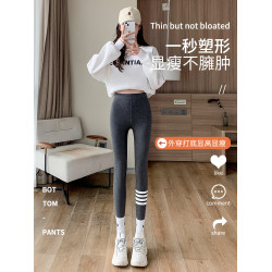 深灰色加絨打底褲女春秋冬季外穿加厚保暖純棉針織螺紋羊羔絨褲子