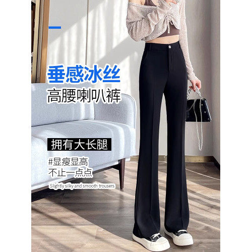 拉夏貝爾冰絲喇叭褲女夏薄2025新款高腰修身春秋小個子西裝微喇褲