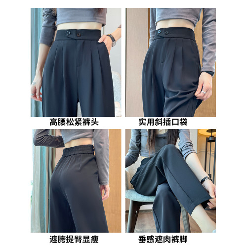 黑色西裝褲女春秋冬加絨2025新款高腰顯瘦菸管褲休閒蘿蔔哈倫褲子 黑色西裝褲女春秋冬加絨2025新款高腰顯瘦菸管褲休閒蘿蔔哈倫褲子