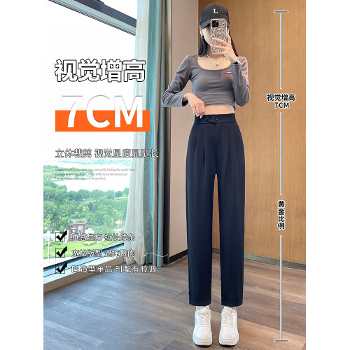 黑色西裝褲女春秋冬加絨2025新款高腰顯瘦菸管褲休閒蘿蔔哈倫褲子 黑色西裝褲女春秋冬加絨2025新款高腰顯瘦菸管褲休閒蘿蔔哈倫褲子