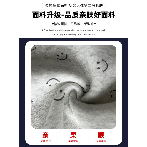 藍色微喇叭褲女秋季季2025新款高腰顯瘦休閒衛褲小個子笑臉運動褲