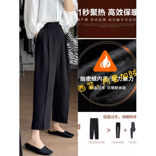 褲子2025新款今年流行的爆款西裝褲女大碼胖mm秋冬九分垂感休閒褲