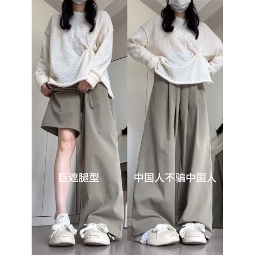 大碼灰綠色慵懶風濶腿山本褲女夏季薄款梨形身材高腰顯瘦休閒褲子 大碼灰綠色慵懶風濶腿山本褲女夏季薄款梨形身材高腰顯瘦休閒褲子