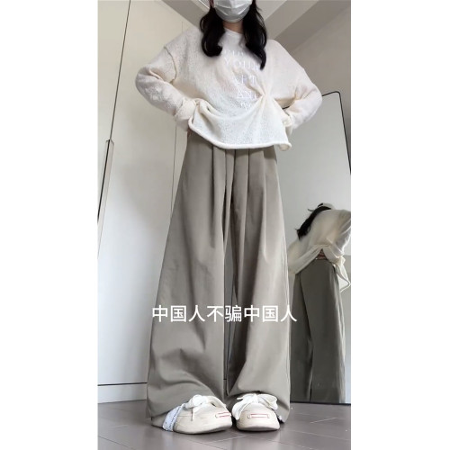 大碼灰綠色慵懶風濶腿山本褲女夏季薄款梨形身材高腰顯瘦休閒褲子 大碼灰綠色慵懶風濶腿山本褲女夏季薄款梨形身材高腰顯瘦休閒褲子