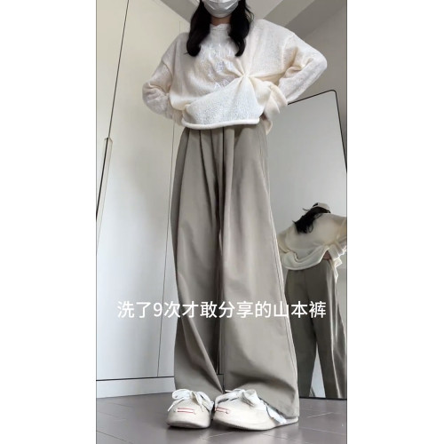 大碼灰綠色慵懶風濶腿山本褲女夏季薄款梨形身材高腰顯瘦休閒褲子 大碼灰綠色慵懶風濶腿山本褲女夏季薄款梨形身材高腰顯瘦休閒褲子