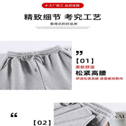 加絨加厚運動褲女秋冬季百搭寬松束腳褲2025大碼女裝灰色休閒衛褲