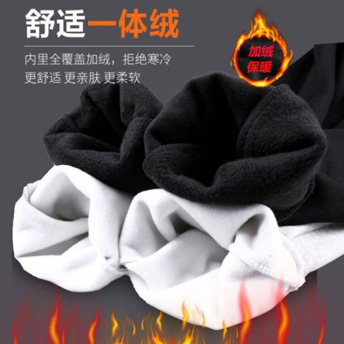 加絨加厚運動褲女秋冬季百搭寬松束腳褲2025大碼女裝灰色休閒衛褲