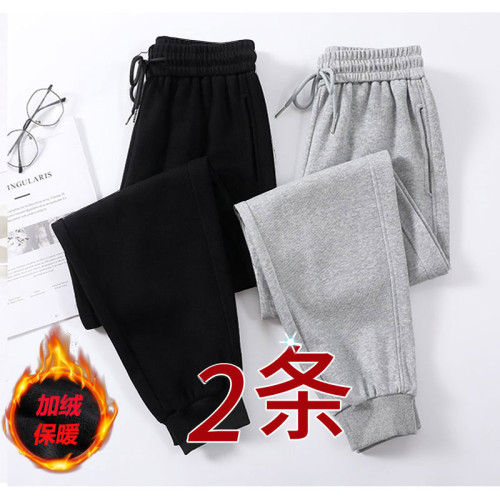 加絨加厚運動褲女秋冬季百搭寬松束腳褲2025大碼女裝灰色休閒衛褲
