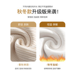 雪尼爾濶腿褲子女秋冬季2025新款寬松直筒燈芯絨運動棉褲加絨衛褲