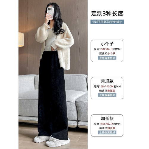 雪尼爾濶腿褲子女秋冬季2025新款寬松直筒燈芯絨運動棉褲加絨衛褲