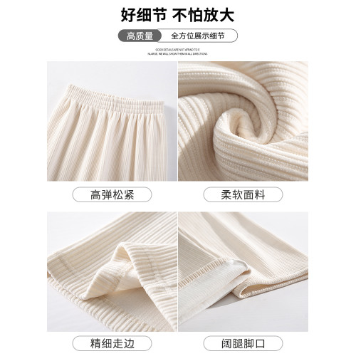 雪尼爾濶腿褲子女秋冬季2025新款寬松直筒燈芯絨運動棉褲加絨衛褲