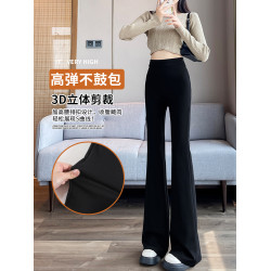 加絨喇叭褲女高腰2025秋冬新款加長顯瘦黑色垂感馬蹄微喇西裝褲子