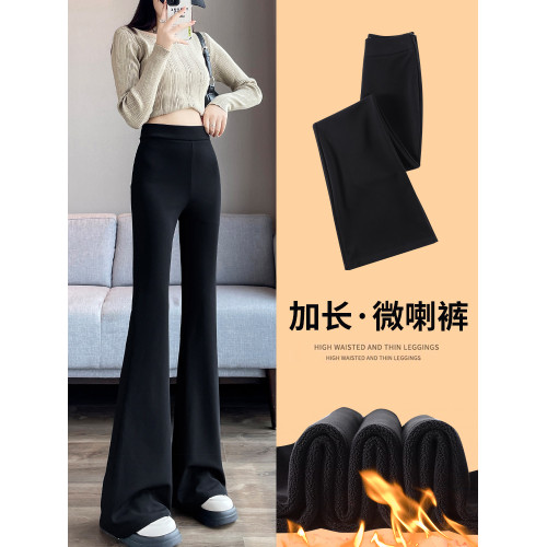 加絨喇叭褲女高腰2025秋冬新款加長顯瘦黑色垂感馬蹄微喇西裝褲子