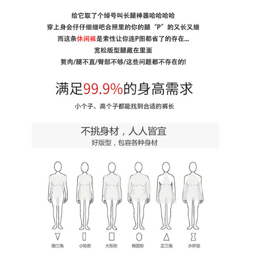 白色微喇西裝褲子女春秋季2025新款高腰直筒冰絲直筒濶腿褲垂感