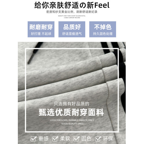 灰色運動褲女直筒秋季2025年新款休閒蝴蝶結條紋濶腿褲小個子衛褲