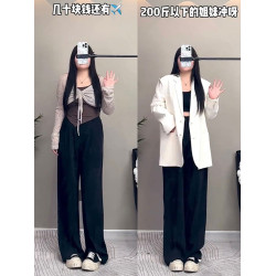 梨形身材褲子女大碼西裝褲女春秋胖mm200斤遮胯顯瘦垂感濶腿褲子