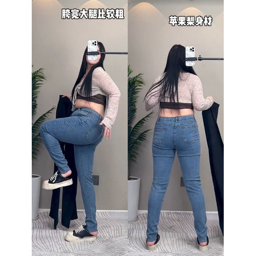 梨形身材褲子女大碼西裝褲女春秋胖mm200斤遮胯顯瘦垂感濶腿褲子 梨形身材褲子女大碼西裝褲女春秋胖mm200斤遮胯顯瘦垂感濶腿褲子