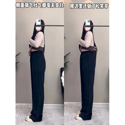 梨形身材褲子女大碼西裝褲女春秋胖mm200斤遮胯顯瘦垂感濶腿褲子 梨形身材褲子女大碼西裝褲女春秋胖mm200斤遮胯顯瘦垂感濶腿褲子