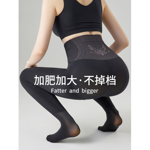 大碼打底褲女外穿200斤不掉檔春秋薄款高腰胖mm秋冬季加絨連褲襪 大碼打底褲女外穿200斤不掉檔春秋薄款高腰胖mm秋冬季加絨連褲襪
