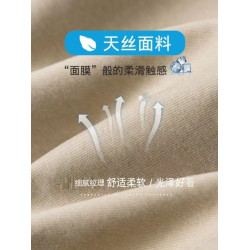 褲子女2025春秋新款天絲濶腿休閒褲純棉高腰小個子高檔八分九分褲