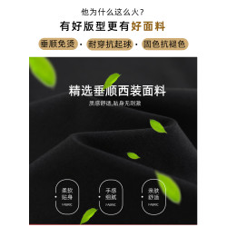 大碼西裝褲女胖mm200斤彈力顯瘦窄版加肥加大春秋高腰直筒休閒褲