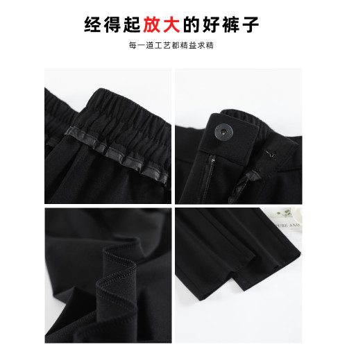 大碼西裝褲女胖mm200斤彈力顯瘦窄版加肥加大春秋高腰直筒休閒褲 大碼西裝褲女胖mm200斤彈力顯瘦窄版加肥加大春秋高腰直筒休閒褲