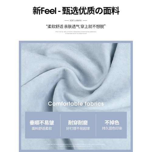 冰絲奶芙山本褲女春秋薄款2025新款小個子肌理感寬松直筒濶腿褲 冰絲奶芙山本褲女春秋薄款2025新款小個子肌理感寬松直筒濶腿褲