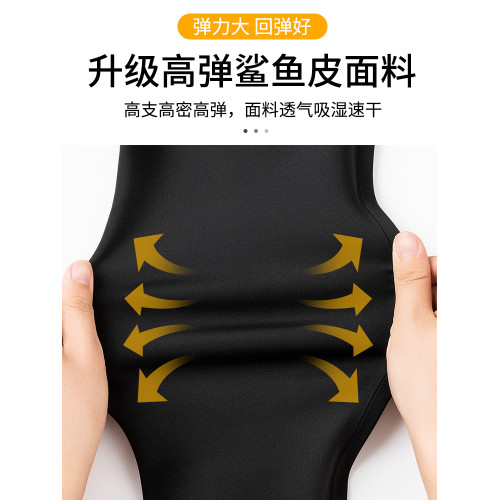 特大碼鯊魚褲女外穿秋冬高腰收腹薄絨胖mm200加肥瑜珈九分打底褲 特大碼鯊魚褲女外穿秋冬高腰收腹薄絨胖mm200加肥瑜珈九分打底褲