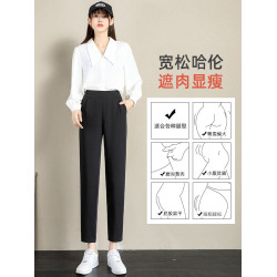 黑色西裝褲女褲子春秋季2026新款職業哈倫九分褲休閒直筒菸琯西褲