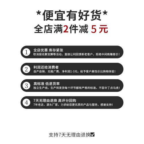 蕾絲加絨打底衫女內搭2025秋冬新款時尚洋氣加厚保暖半高領上衣女