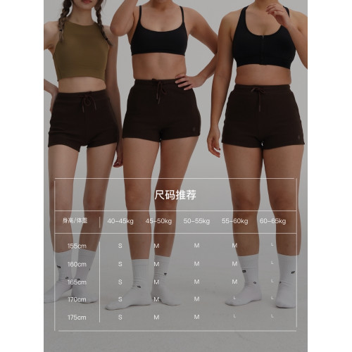 oneup休閒運動騎行短褲女夏美式緊身熱褲居家健身普拉提瑜珈短褲 oneup休閒運動騎行短褲女夏美式緊身熱褲居家健身普拉提瑜珈短褲