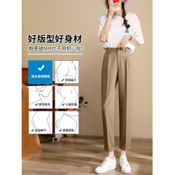 九分西裝褲女夏季薄款2025冰絲菸管褲小個子咖色小腳褲卡其色西褲