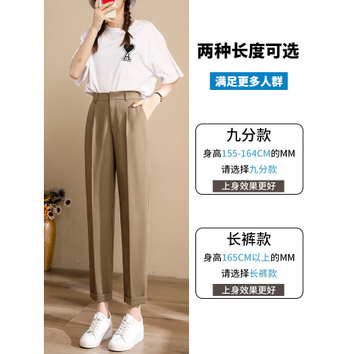 九分西裝褲女夏季薄款2025冰絲菸管褲小個子咖色小腳褲卡其色西褲